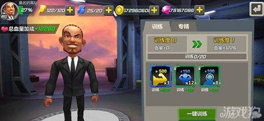 资源攻略升级！《交错战线》养成必看：高效角色培养与资源分配秘诀