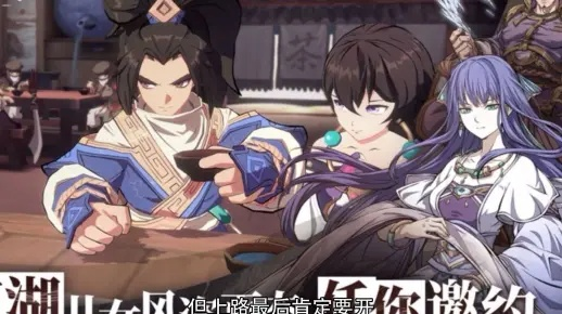 天地劫幽城再临紫蕴加点秘籍：五内神通攻略全解析