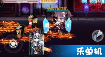 仙剑九野残卷暴击通关秘籍，轻松解锁残卷全攻略！