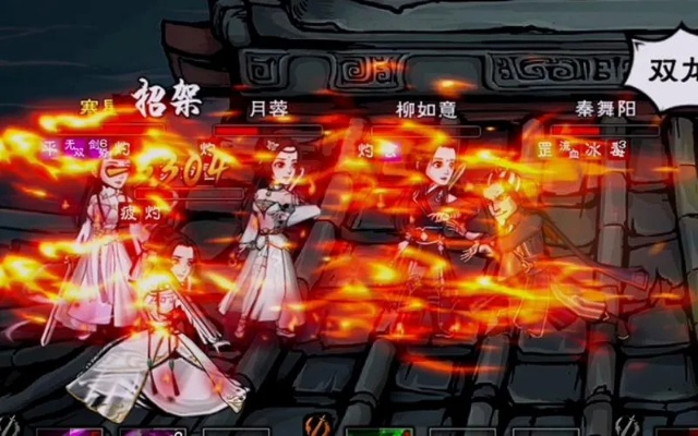 烟雨江湖李怀玉位置揭秘！独家秦舞阳武学获取攻略！