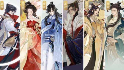 《忘川风华录》阮籍角色深度解析：揭秘天命之力，解锁独特魅力