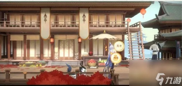 忘川风华录家具攻略：揭秘高效获取家具秘籍！