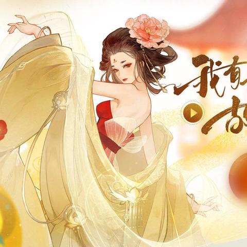 嬴政技能深度解析:忘川风华录最强英雄攻略揭秘 嬴政技能深度解析:忘川风华录最强英雄攻略揭秘