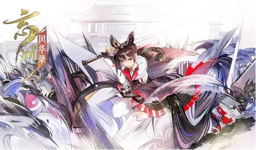 忘川风华录宝墟第八层通关攻略，高效阵容搭配技巧揭秘