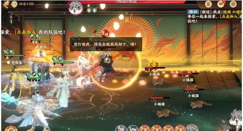 《忘川风华录》战斗技巧揭秘:深度攻略助你轻松上分 《忘川风华录》战斗技巧揭秘:深度攻略助你轻松上分