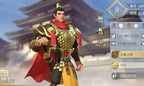 李世民天命选择攻略：羁绊搭配必看，优化策略揭秘