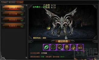 热门角色扮演游戏盘点：下载量爆表，哪款才是最佳选择？