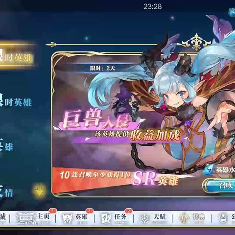 姬斗无双2角色实力测评：盘点热门排行，解锁最强战力！