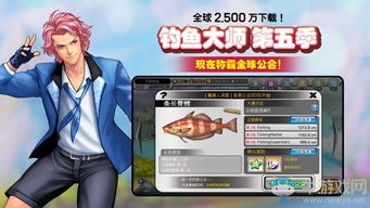 热门玩家对战环境盘点：人气爆棚的精选游戏推荐，体验极致竞技快感