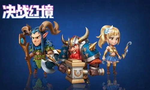 绝境守卫攻略：新手必学！投石车出装技巧解析