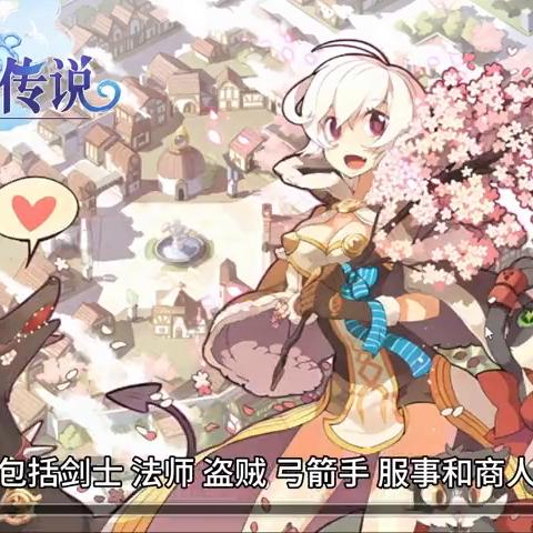 巴风特之怒RO怀旧服Boss攻略：掌握世界Boss战制胜技巧