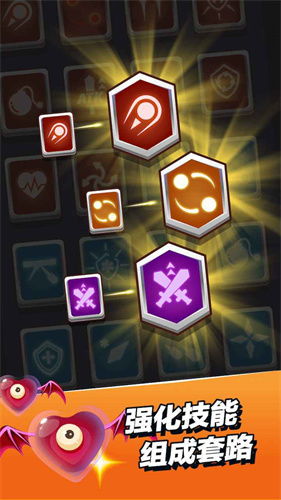 小小法师挑战攻略：揭秘每日挑战高效玩法技巧