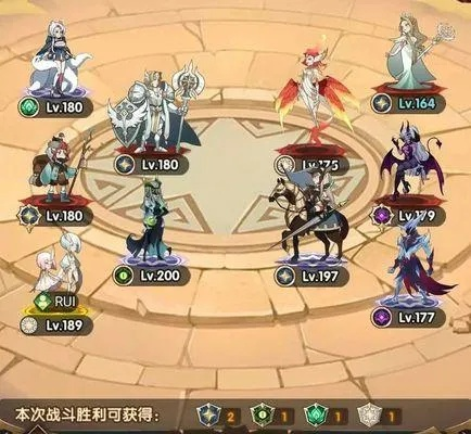 剑与远征伊莎拉试炼攻略：高效通关技巧揭秘，轻松征服挑战！