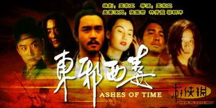 潜行巅峰之作!揭秘十大必玩潜行游戏排行攻略 潜行巅峰之作!揭秘十大必玩潜行游戏排行攻略