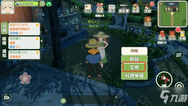 小森生活独家！高效制作高汤煎蛋卷攻略，轻松解锁美味秘诀