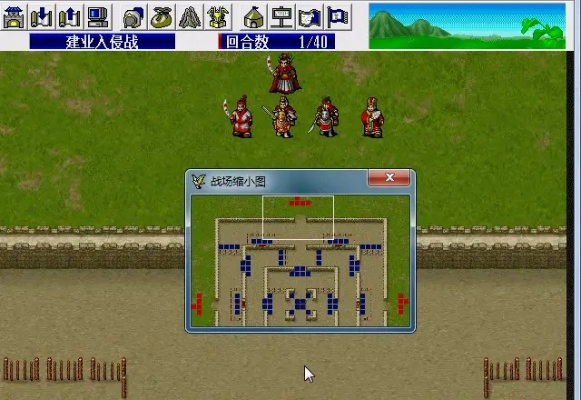 新三国志曹操传神兵试炼85攻略：游侠之利高效玩法揭秘