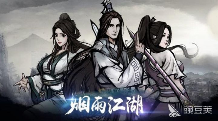 烟雨江湖新手入门必看！前期门派选择攻略，轻松提升战力