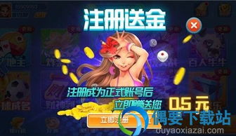 十大热门聚光灯GameJam精选，不容错过的下载必玩游戏推荐