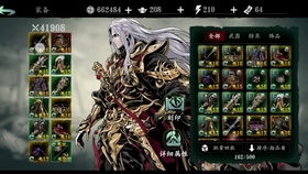 影之刃3龙鸣雨中剑属性解析:全新武器攻略大揭秘 影之刃3龙鸣雨中剑属性解析:全新武器攻略大揭秘