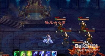 无极仙途弟子洗髓秘法揭秘：高效洗髓术攻略大公开