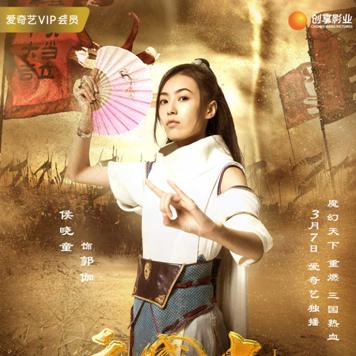 神行少女女武神四大职责深度揭秘，解锁游戏新境界