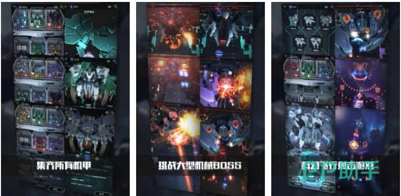 最新盘点：喷气机游戏巅峰之作，揭秘最热玩款！