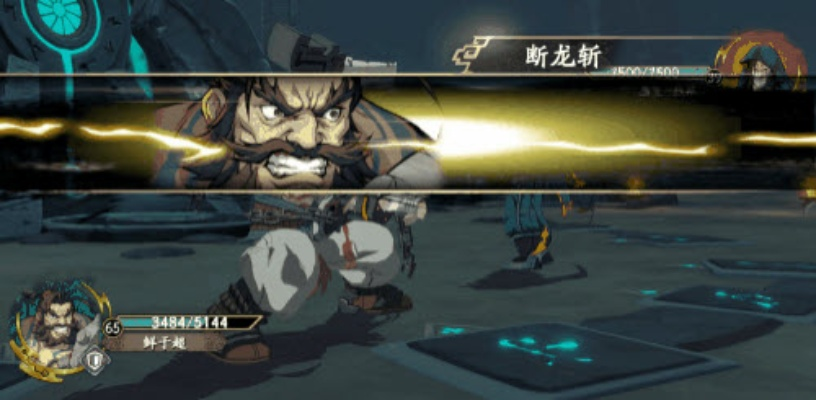 天地劫幽城再临雅布斯兵刃属性解析:揭秘超凡战力新选择 天地劫幽城再临雅布斯兵刃属性解析:揭秘超凡战力新选择