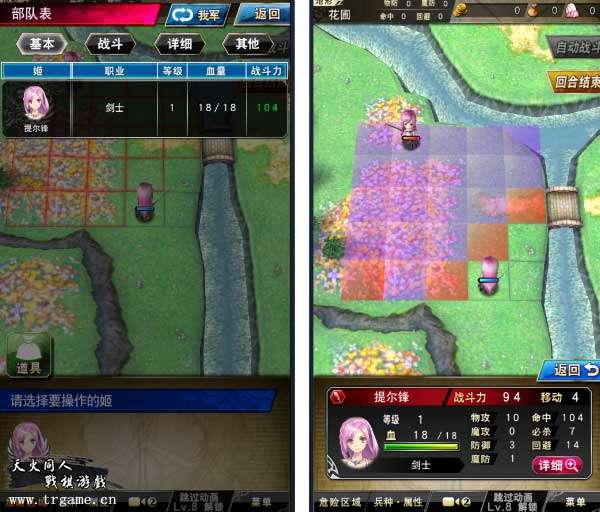 热门策略游戏盘点:揭秘玩家心中的最佳策略排行! 热门策略游戏盘点:揭秘玩家心中的最佳策略排行!