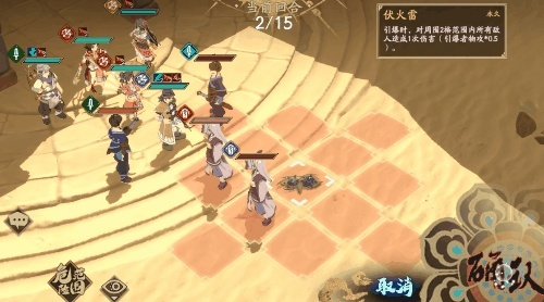 呼延崇兵刃深度解析:幽城再临天地劫属性全揭秘,独家攻略! 呼延崇兵刃深度解析:幽城再临天地劫属性全揭秘,独家攻略!