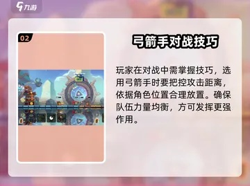 狼神酱卡组攻略必看:掌握这些技巧,轻松制胜砰砰军团 狼神酱卡组攻略必看:掌握这些技巧,轻松制胜砰砰军团