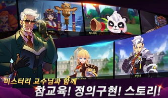 校园热门游戏速递：人气爆款校园游戏精选推荐