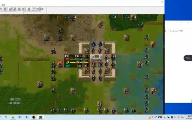 新春速刷攻略!三国志东吴传爬塔必胜秘籍大揭秘 新春速刷攻略!三国志东吴传爬塔必胜秘籍大揭秘