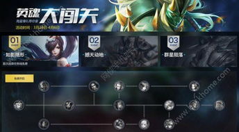 像素时代兑换码2021攻略:解锁全新游戏福利秘籍大揭秘 像素时代兑换码2021攻略:解锁全新游戏福利秘籍大揭秘