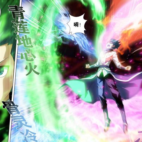 斗破苍穹斗技系统深度揭秘：解锁全新战斗技巧攻略