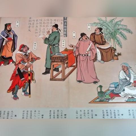 最强蜗牛伊索寓言：揭秘稀有属性，打造巅峰蜗牛！