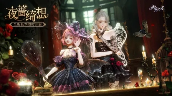 哥特游戏盘点推荐：揭秘热门哥特风游戏新宠