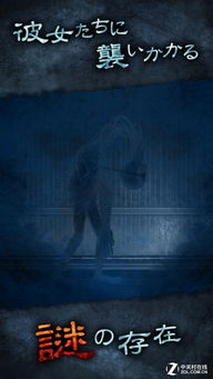 怪谈游戏盘点：揭秘十大必玩新怪谈佳作，沉浸式体验不容错过