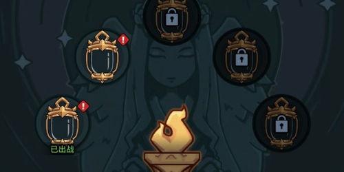 《提灯与地下城》取消出战技巧揭秘：高效操作攻略分享