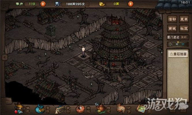 烟雨江湖落霞镇山洞入口攻略：轻松掌握神秘洞穴进入技巧