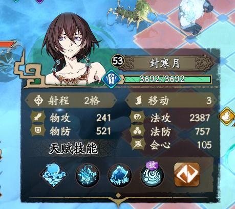 轻松通关！天地劫幽城再临化蛇初级副本攻略，揭秘高效通关技巧