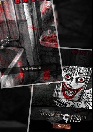 惊悚游戏下载排行，揭秘热门惊悚游戏首选攻略