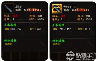 李世民武将技能深度解析：霸业攻略秘籍大揭秘