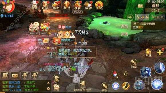 金辰峰减益追击流攻略：御剑日记高效减益技巧揭秘