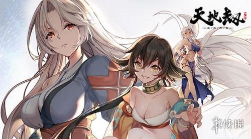 天地劫幽城再临新手必看！初始号最佳角色推荐攻略揭秘