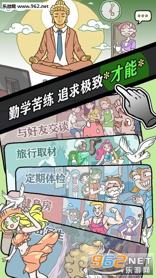 卡通游戏盘点：揭秘热门人气排行，解锁最佳游戏体验
