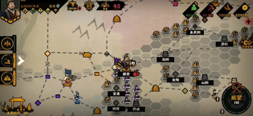 诸侯讨董新机制深度揭秘：解锁《无悔华夏》战力新境界