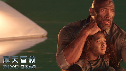 《谁是首富》权力游戏体验，富豪滋味一触即发！