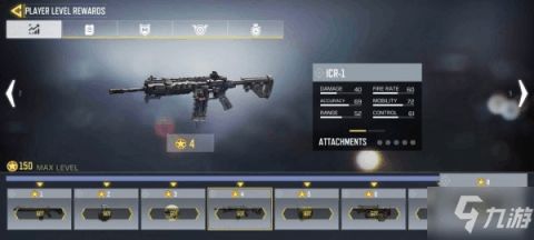 使命召唤手游Qutlaw枪械获取技巧，轻松解锁最强武器攻略