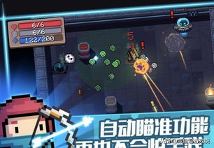 烧脑游戏盘点:热门下载量飙升的益智神作推荐 烧脑游戏盘点:热门下载量飙升的益智神作推荐