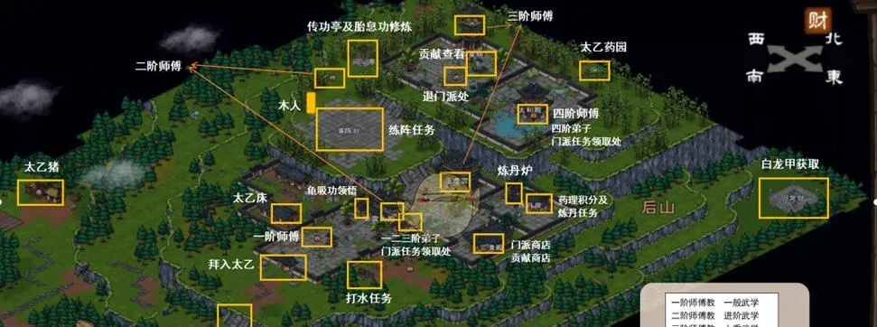 冰蚕丝在烟雨江湖中的强大用途揭秘！